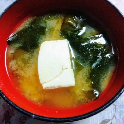 わかめ豆腐の味噌汁作りました。ホッコリとする味でした。ありがとうございました～。